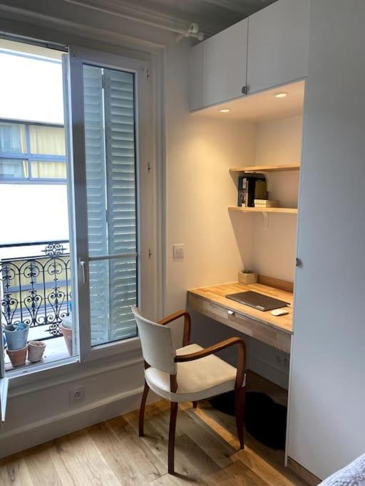 Logement Entier - Appartement Cosy De 2 Pieces Paris Extérieur photo
